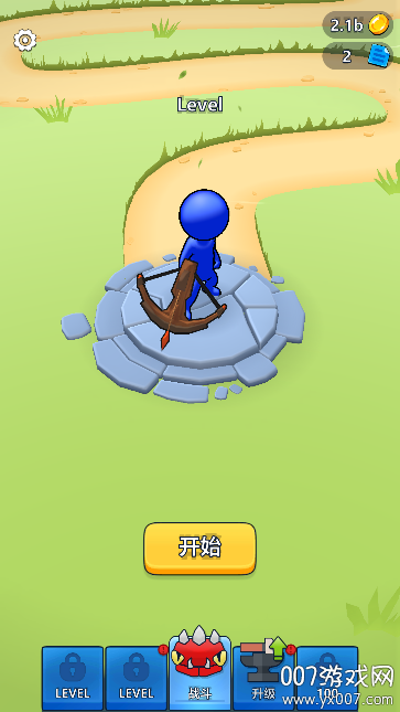 贪吃蛇射击游戏中文版下载(Snake Shooter) 贪吃蛇射击游戏中文版下载(Snake Shooter)