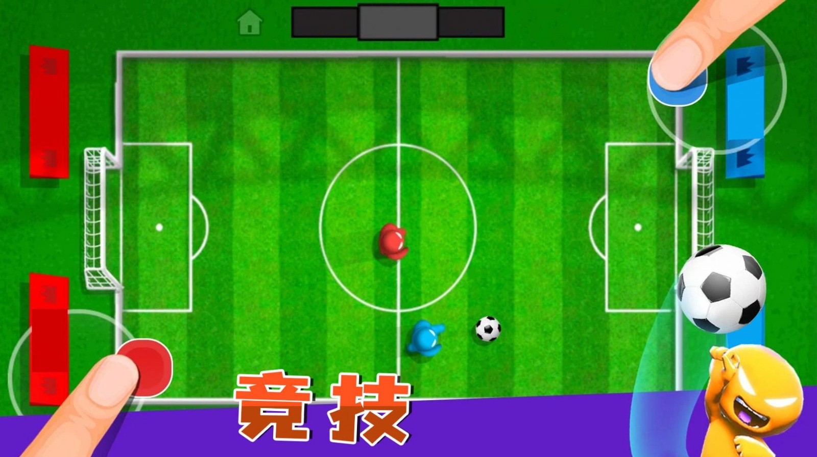 英雄宝贝冒险 英雄宝贝冒险