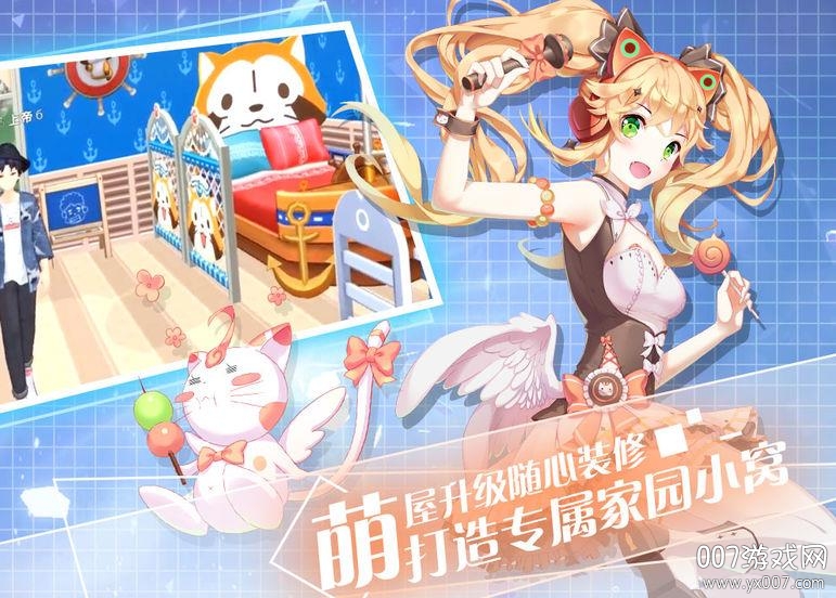 天籁和音 天籁和音