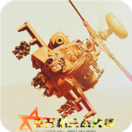 skyhill结局