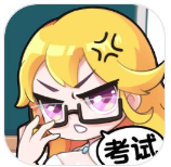 超级教师