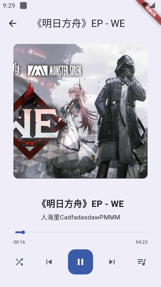 BiliVideoTunes最新版下载 BiliVideoTunes最新版下载