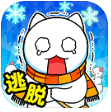ニャンデレラ