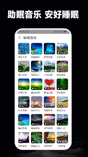 行者时光 行者时光