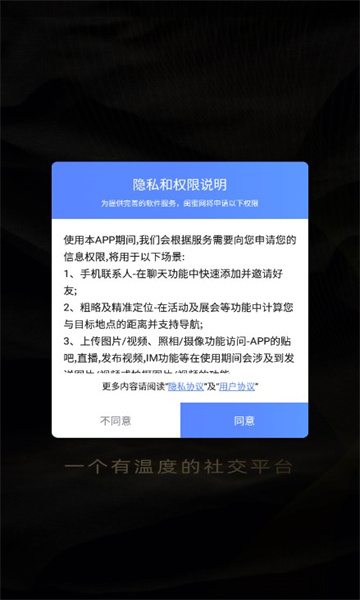 看广告赚钱 看广告赚钱