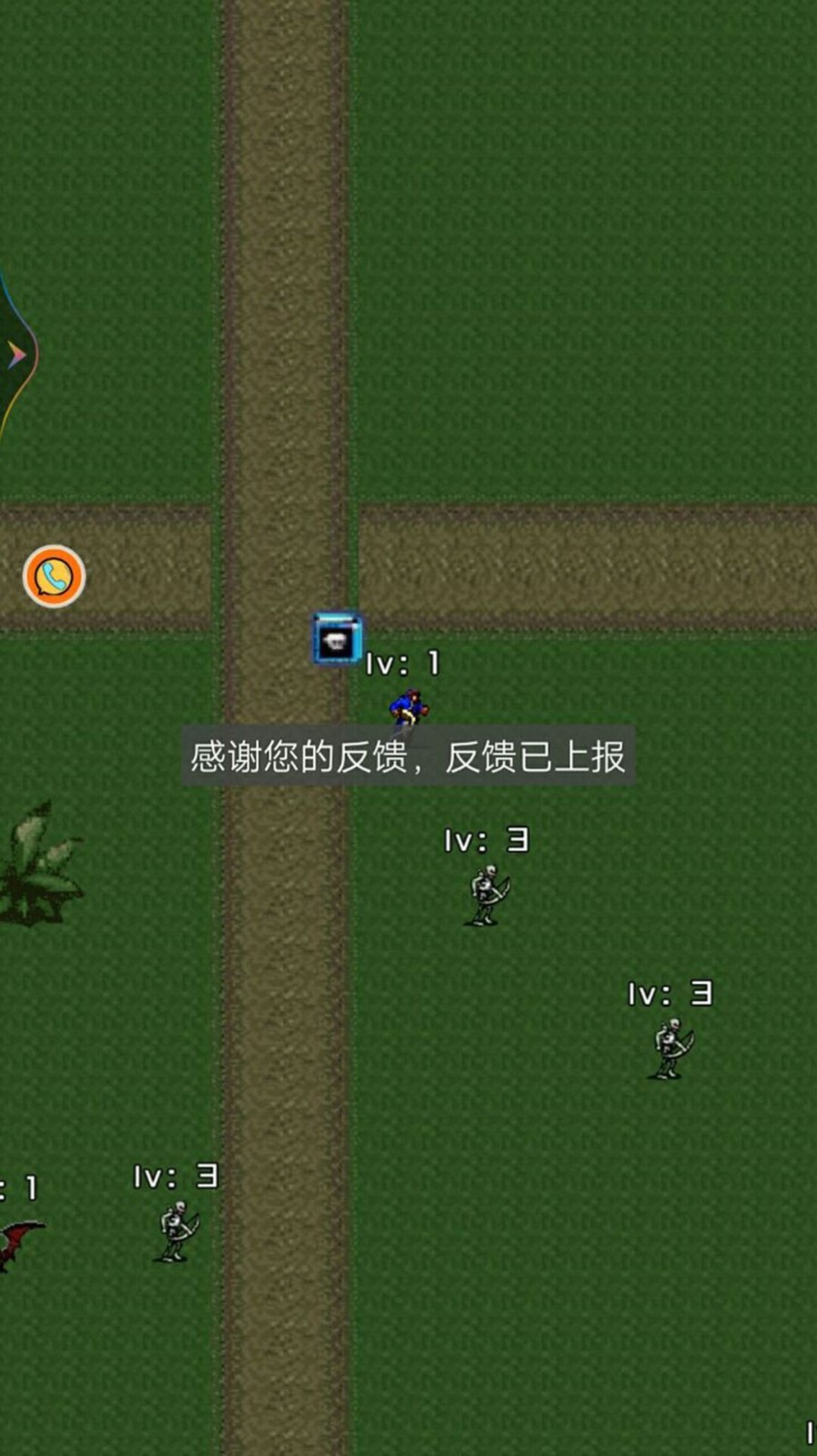 佣兵天下游戏