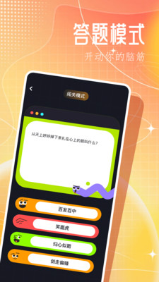 3366更多小游戏 3366更多小游戏
