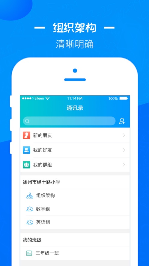 校檬 校檬