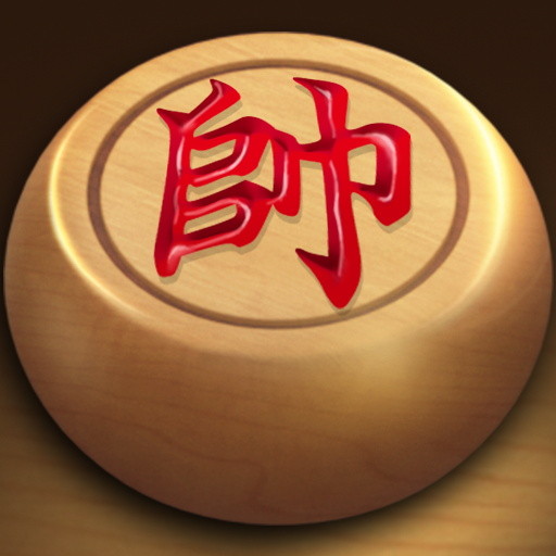 勇芳