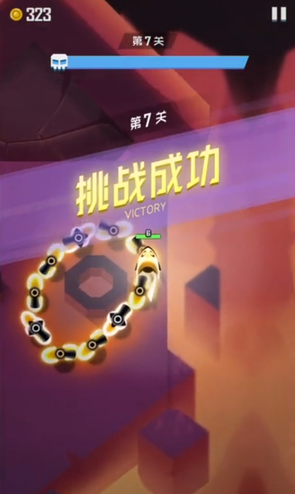 贪吃蛇盘他Q 贪吃蛇盘他Q