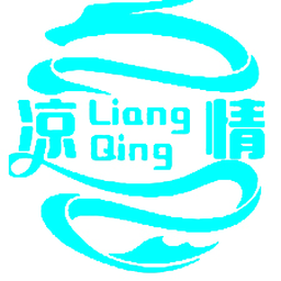 凉情辅助