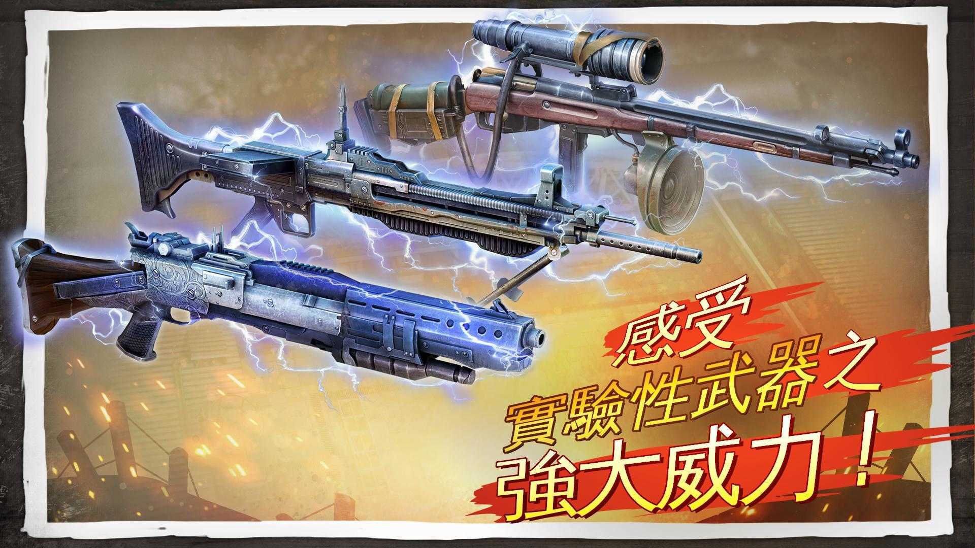 兄弟连 兄弟连