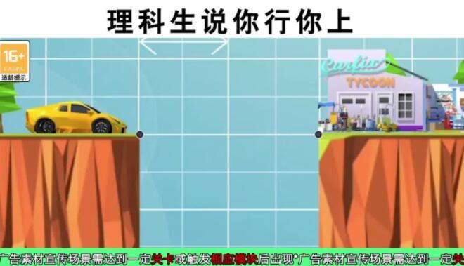 你好浪啊 你好浪啊