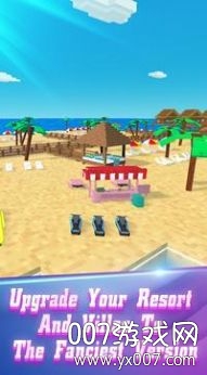 Idle Resort Tycoon(闲暇大亨酒店) Idle Resort Tycoon(闲暇大亨酒店)