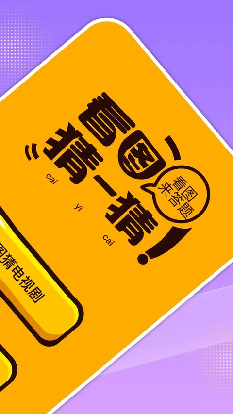 神马影院app 神马影院app