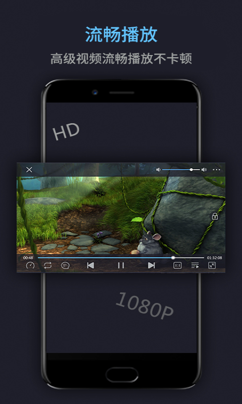 mediaplayer mediaplayer