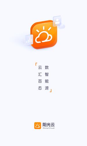 arclive游戏 arclive游戏
