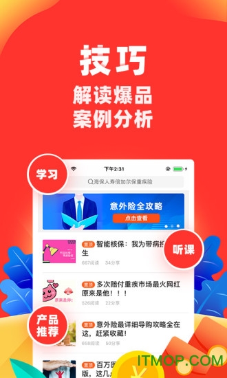 向日葵 向日葵