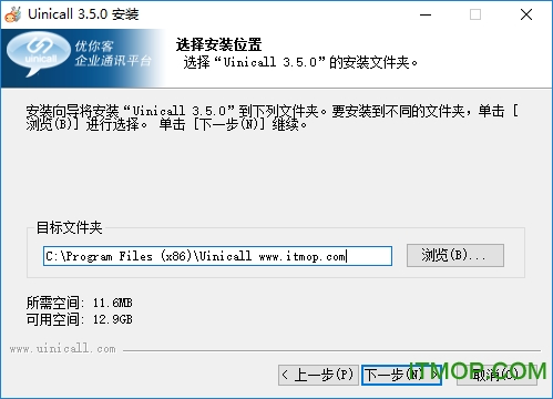 优你