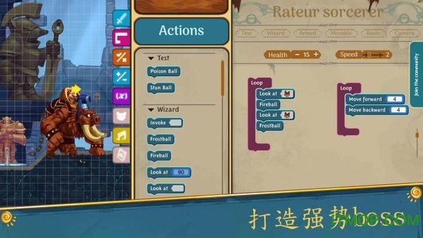 魔法喵建造师(MagiCats Builder)