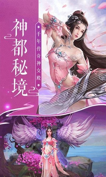 剑决天下 剑决天下