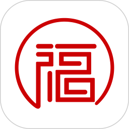 开门有福