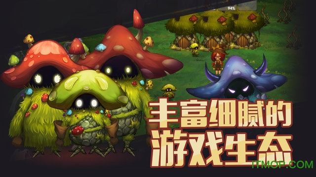 生存计划九游版(沙盒生存)