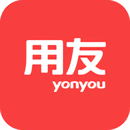 用友