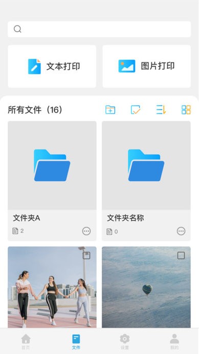 墨矽app 墨矽app