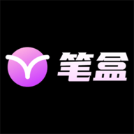 笔盒box最新版