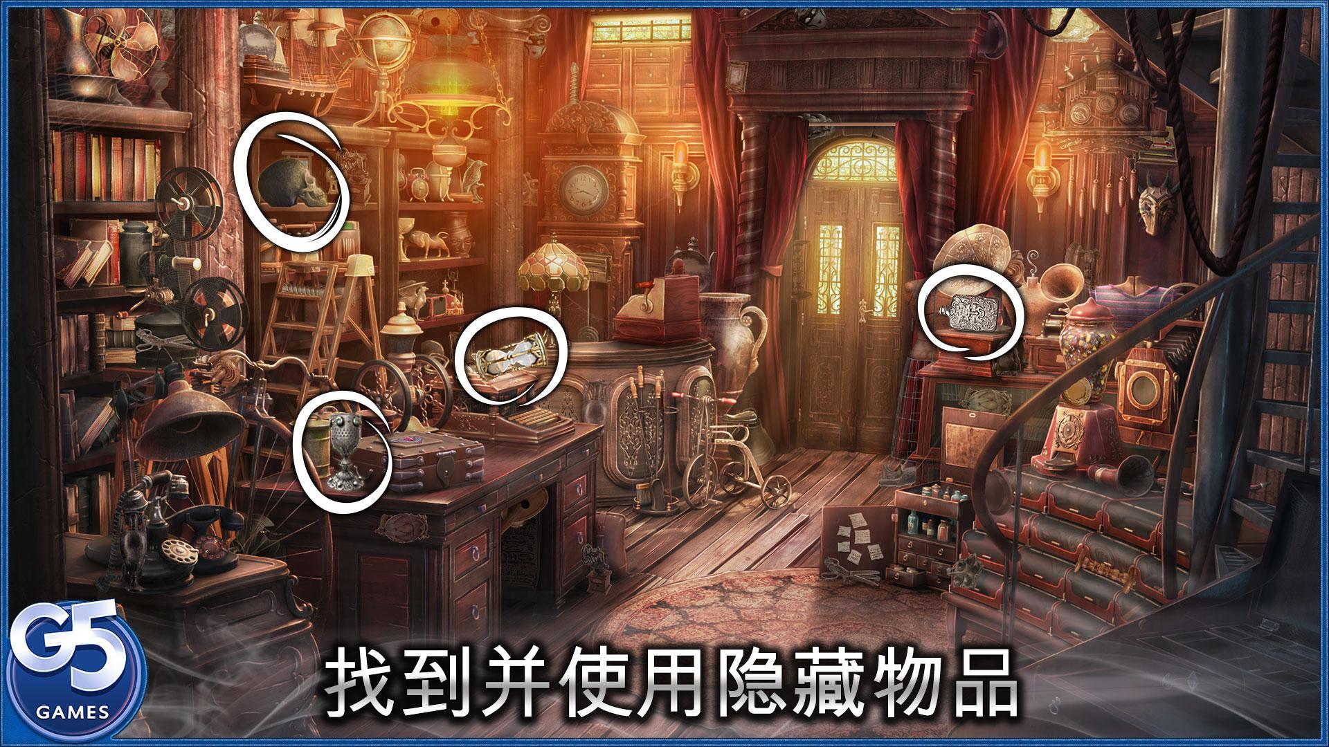 孪月 孪月
