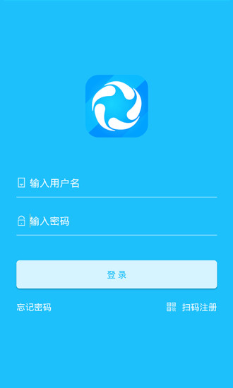冰团e购 冰团e购