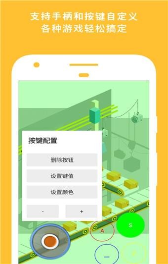 播放器 最新版 播放器 最新版