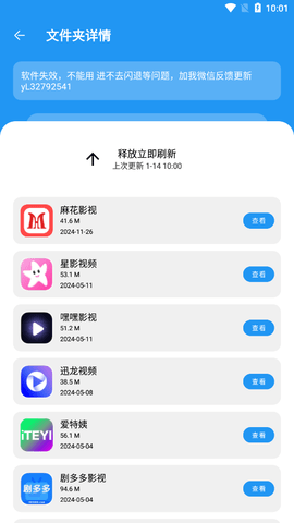 资源库 资源库