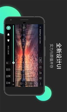 moboplayer 安卓版