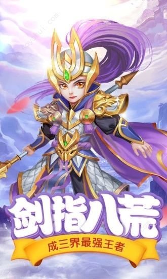 轩辕剑之天之痕单机游戏
