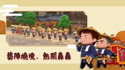 乐町 乐町