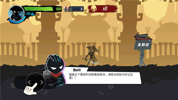 火柴人功夫大师 火柴人功夫大师