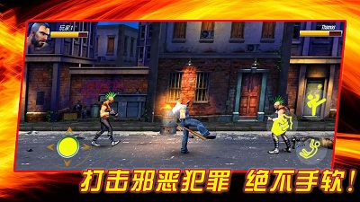 成为我的勇士 成为我的勇士