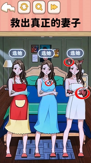 规则怪谈熊出没《狗熊岭怪谈》 规则怪谈熊出没《狗熊岭怪谈》