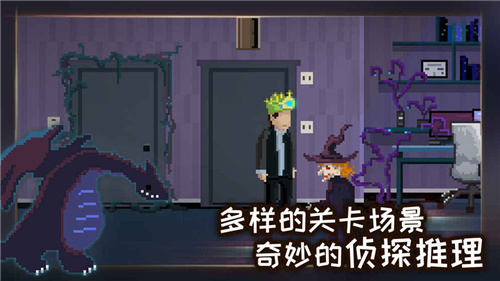 如果可以回家早一点 如果可以回家早一点