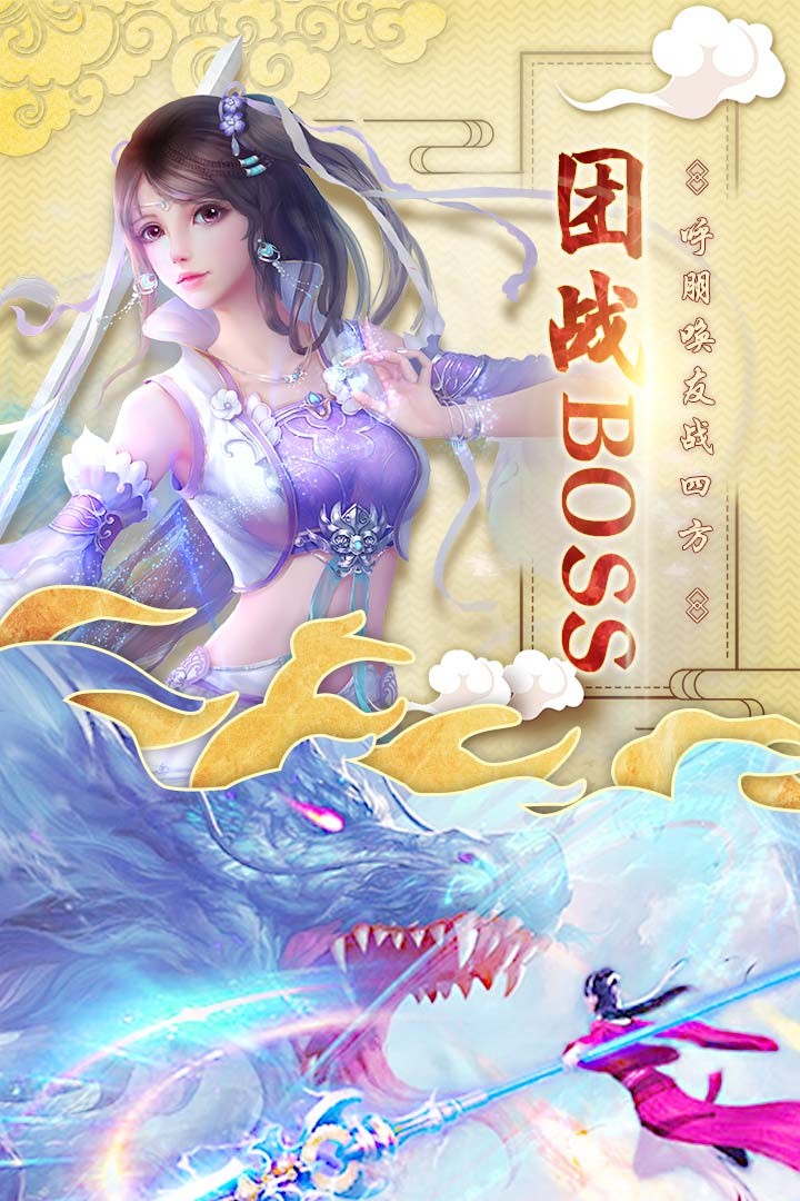 启缘 启缘
