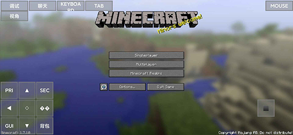 PojavLauncher (Minecraft: Java Edition for Android