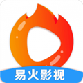 易火视频无广告版最新版