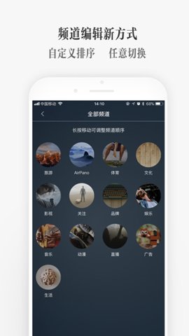UtoVR 官方正版