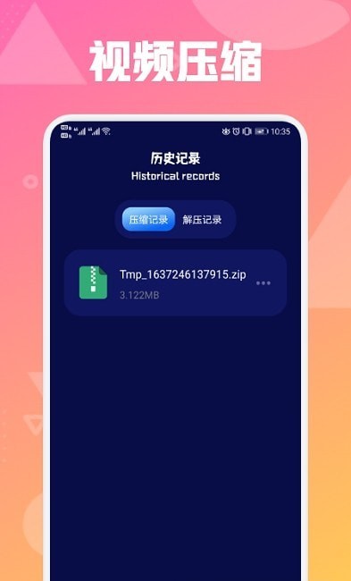 青柠视频免费最新版 青柠视频免费最新版