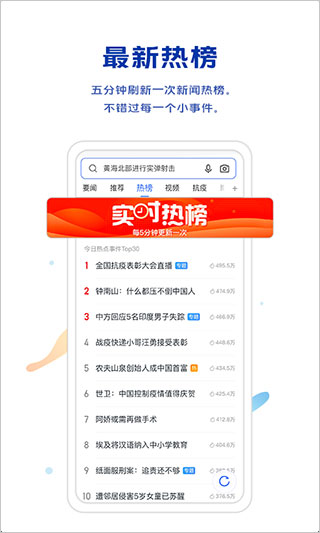 vivo浏览器 官网入口