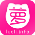 萝莉社免费版