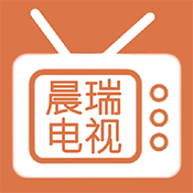 晨瑞电视_fongmi版
