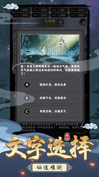 坚持到底 坚持到底